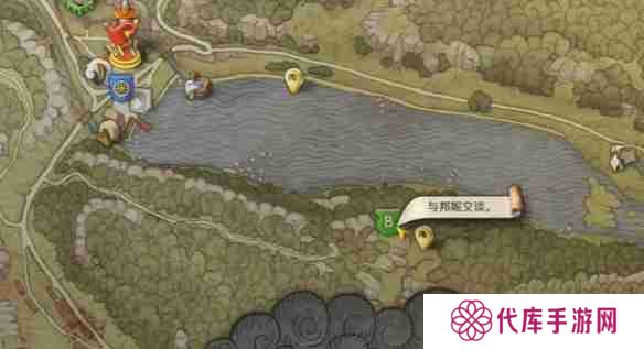 天国拯救2禁果任务怎么做 天国拯救2禁果任务流程详细图文版