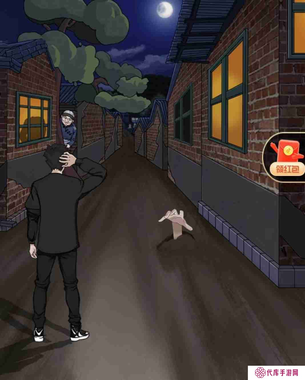 就挺秃然的找出十二个人-走夜路通关攻略