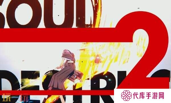 死神：魂魄觉醒多少钱 游戏发售价格介绍