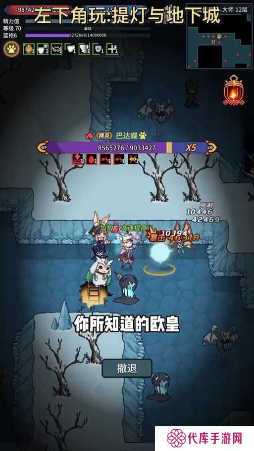 提灯与地下城英雄1通关攻略及未来玩法革命预测