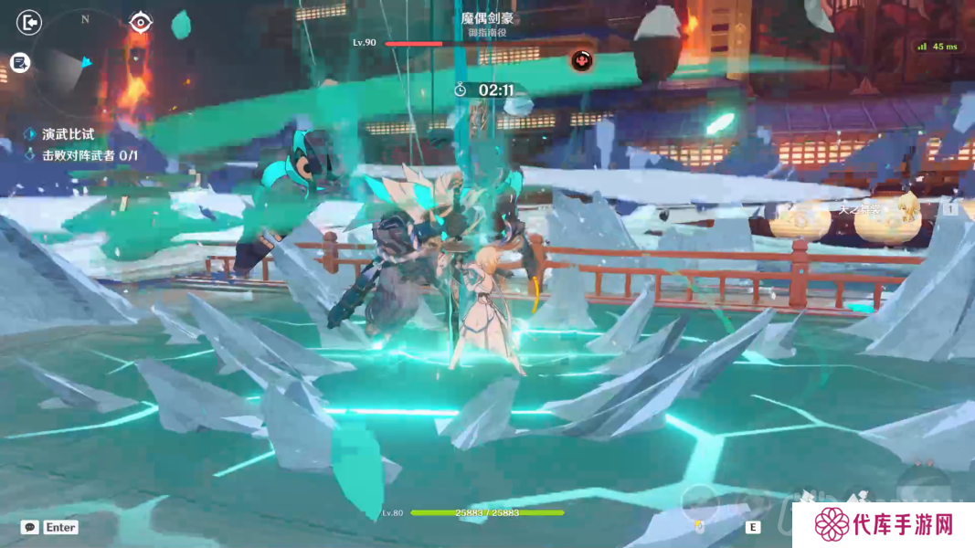 原神3.4演武传心活动第六天怎么过-演武传心活动第六天攻略