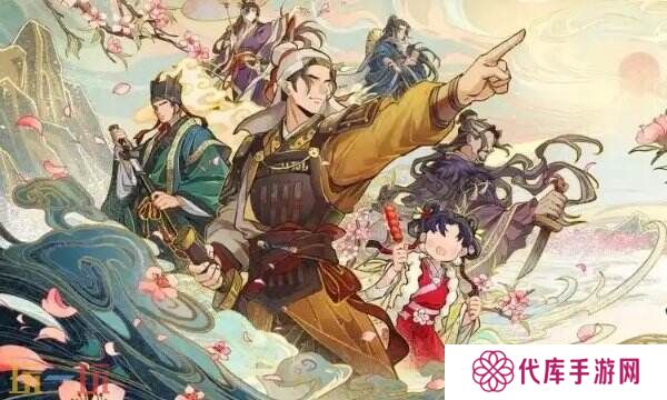 无悔华夏兑换码最新永久可用 兑换码大全整理