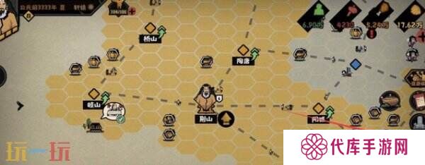 无悔华夏兑换码最新永久可用 兑换码大全整理