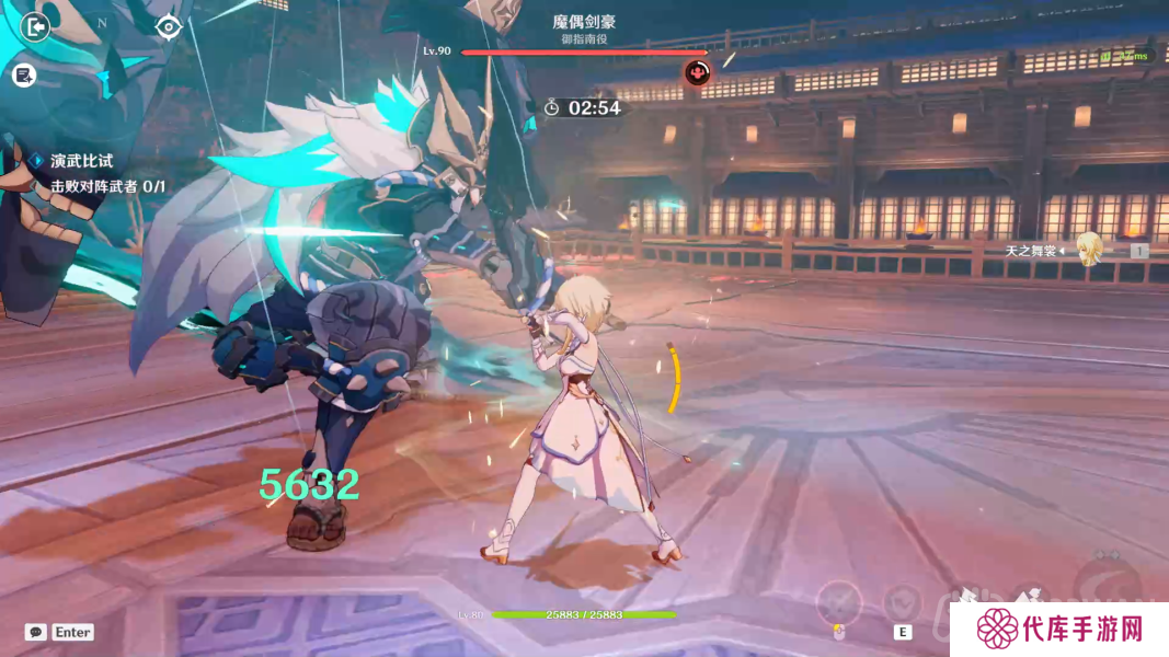 原神3.4演武传心活动第六天怎么过-演武传心活动第六天攻略