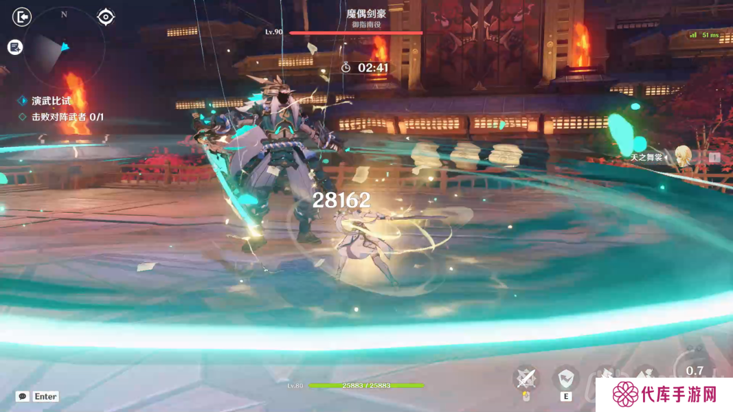 原神3.4演武传心活动第六天怎么过-演武传心活动第六天攻略