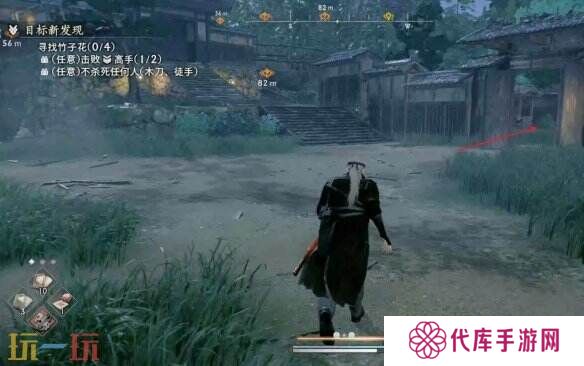 浪人崛起目标新发现怎么触发 支线触发条件及流程攻略