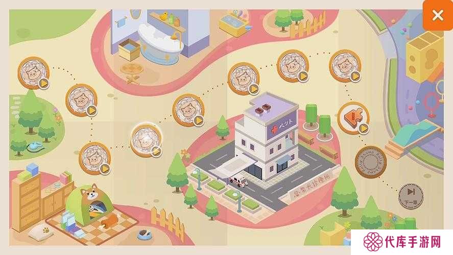 胡桃日记地图使用方法教学