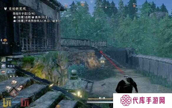 浪人崛起目标新发现怎么触发 支线触发条件及流程攻略