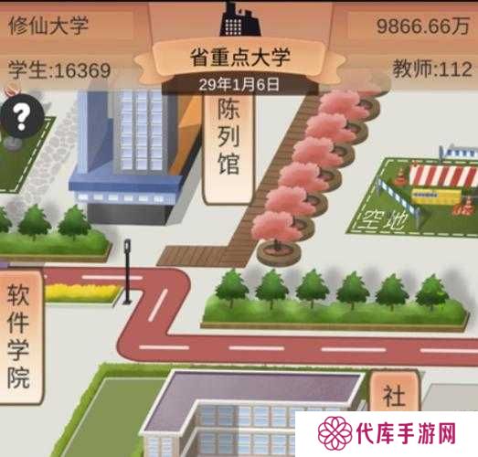 以校之名各种奖项对应科目介绍及未来玩法革命预测