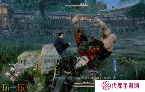 浪人崛起目标新发现怎么触发 支线触发条件及流程攻略