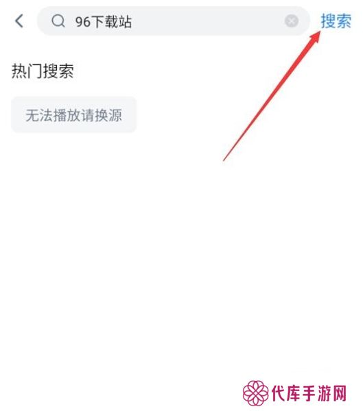 天空影视app