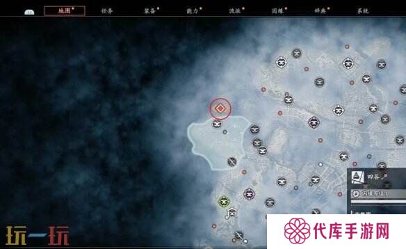浪人崛起神隐支线在哪触发 任务全流程攻略
