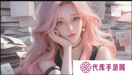 《安慰剂未增减版1-5集简介》：如何揭示现代人复杂的心理与情感？