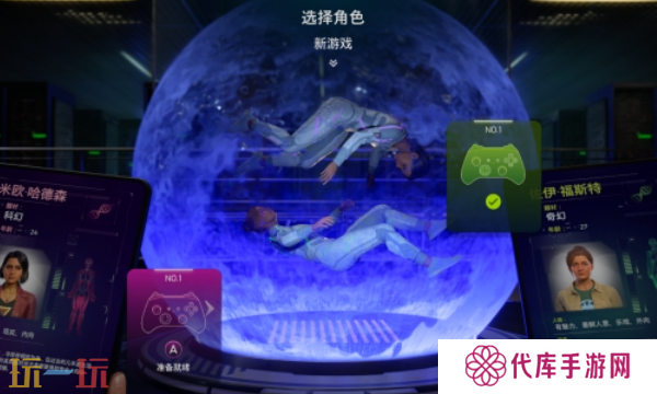 双影奇境本地同屏怎么操作 本地同屏操作方法介绍