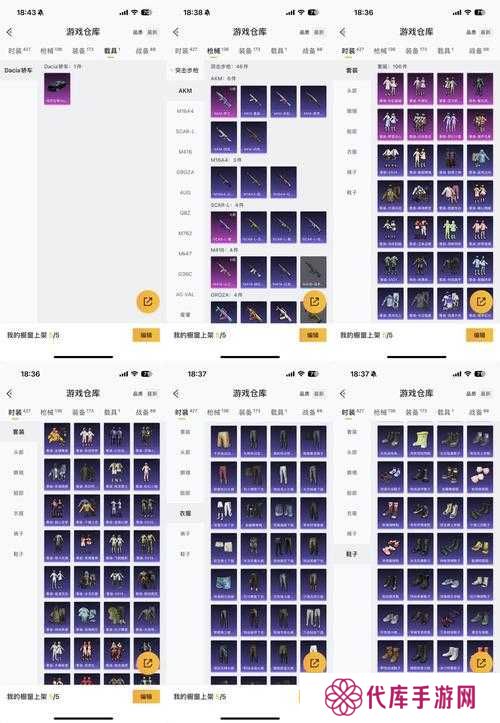 灵魂宝戒兑换码大全2021，资源管理的高效策略
