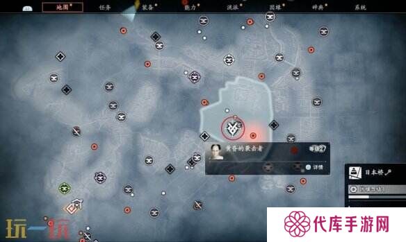 浪人崛起黄昏的袭击者怎么打 任务全流程攻略