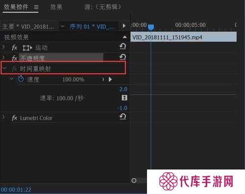 胡桃日记画架购买攻略，底层逻辑与操作映射深度解析