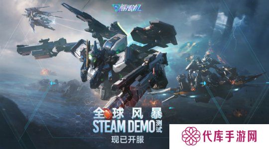 国产新游Steam玩家达31w 《怪猎荒野》预售量超百万