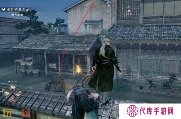 浪人崛起黄昏的袭击者怎么打 任务全流程攻略