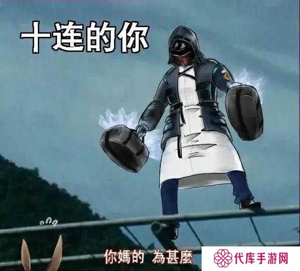 明日方舟二周年偷跑梗详细介绍