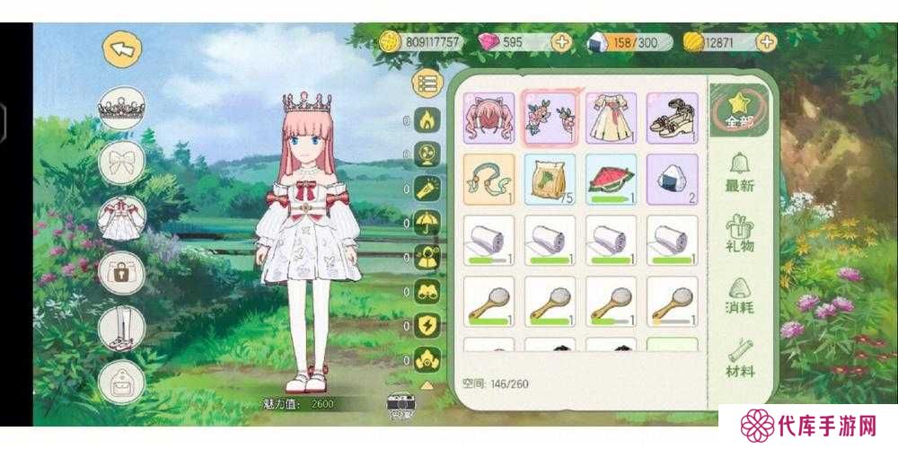 小森生活猫猫卫衣获取方法汇总介绍及未来玩法革命预测