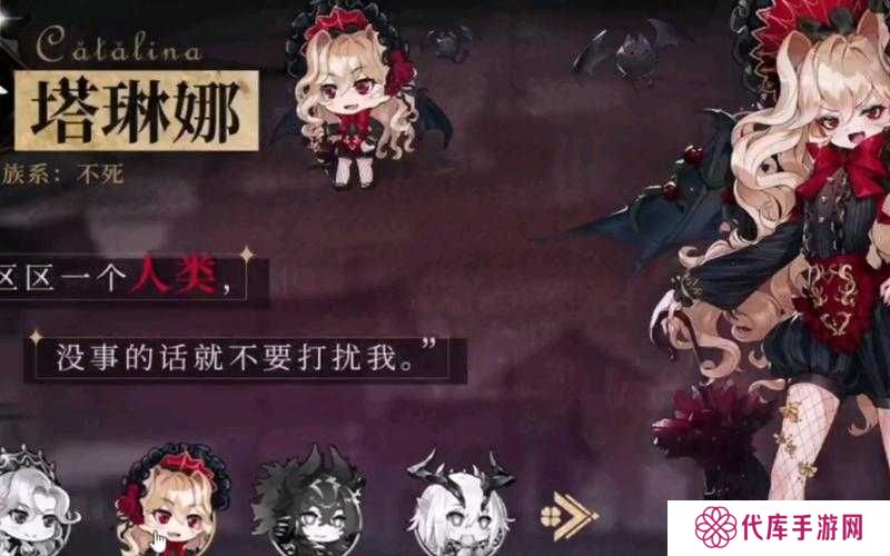 四叶草剧场血月古堡活动全面解析