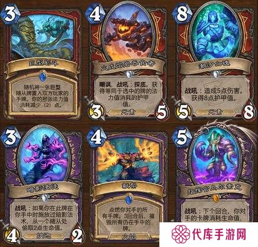 旧日传说腐秽潮汐打法活动攻略及奖励一览