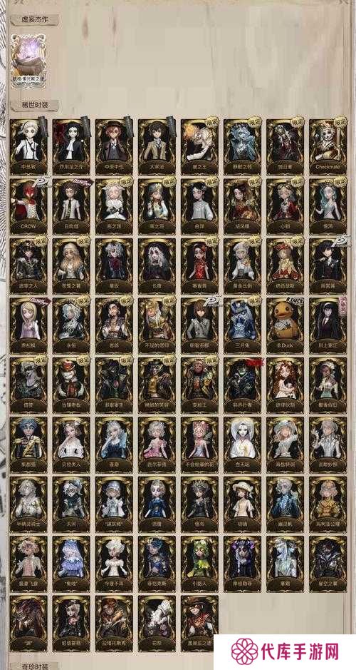 阴阳师融创门票获取方式及兑换码一览