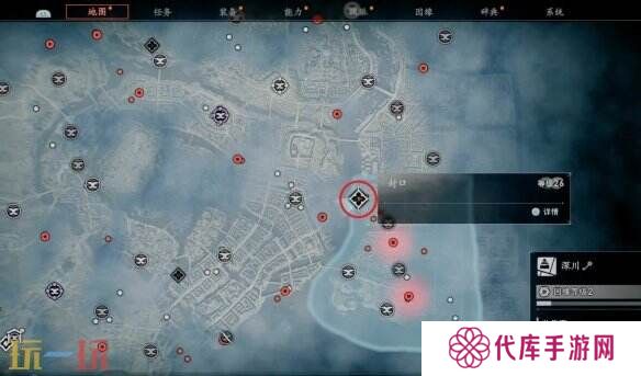 浪人崛起封口任务怎么做 任务地点及全流程攻略