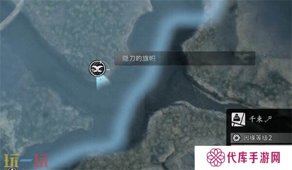 浪人崛起隐藏洞窟在哪 隐藏洞窟位置大全及进入方法