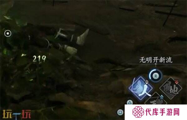 浪人崛起隐藏洞窟在哪 隐藏洞窟位置大全及进入方法