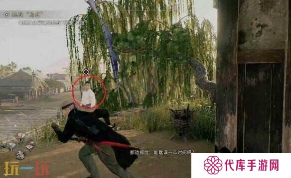 浪人崛起被逐剑士任务怎么做 前置条件及全流程攻略