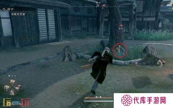 浪人崛起封口任务怎么做 任务地点及全流程攻略