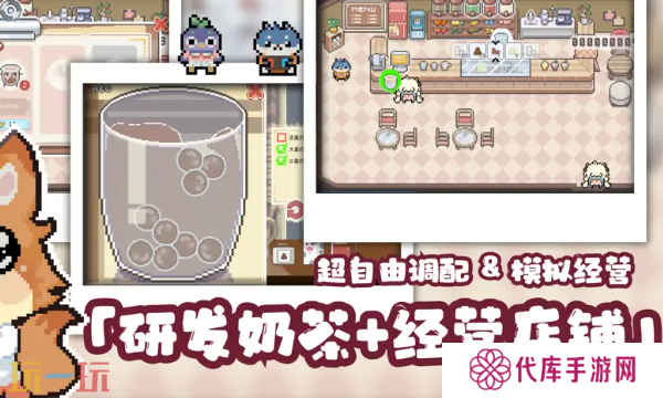 啵啵鸡物语的开发团队是谁 开发公司介绍