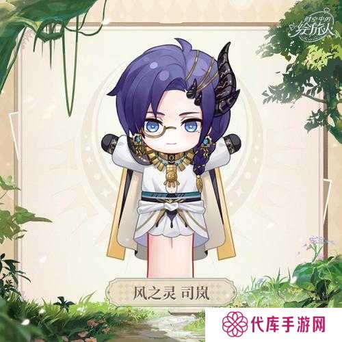 时空中的绘旅人手偶大亨猫皮肤获取方法介绍