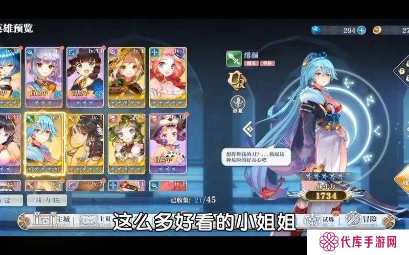 姬斗无双法师怎么样，深度解析与玩法探索