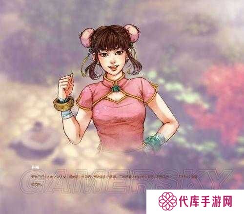 人生选择器攻略妹子全结局达成方法