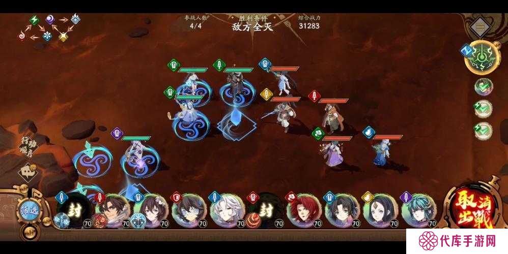 天地劫蚀之隙6-2隐藏关卡解锁及通关方法分享——演变史专题
