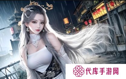 《**之香2末删)减版》删减与情感表达的冲突：影片如何影响观众的情感体验？