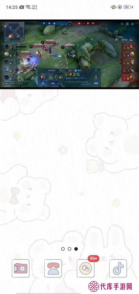 mxplayer播放器无广告