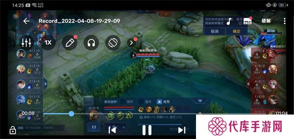 mxplayer播放器无广告