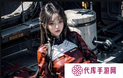 如何在拥挤的公交车上应对妈妈坐腿上的困境？解决方案大揭秘！