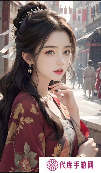 4488yy乱码亚洲人成平台发展前景：为什么它能吸引大量年轻人？