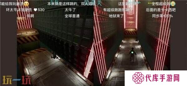 “中国玩家全球首通《双影奇境》隐藏关！制作人认证，网友：这是要开环太平洋机甲？”
