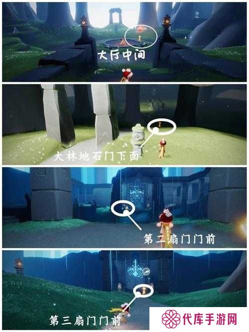 光遇4.1大蜡烛位置分布一览，深度解析与攻略
