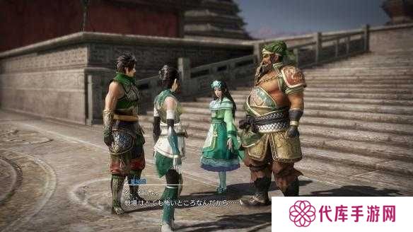 姬斗无双2种族试炼打法攻略分享