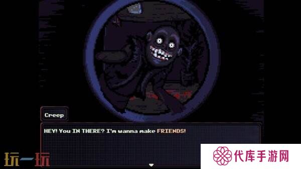 生存恐怖RPG《Look Outside》现已登录Steam