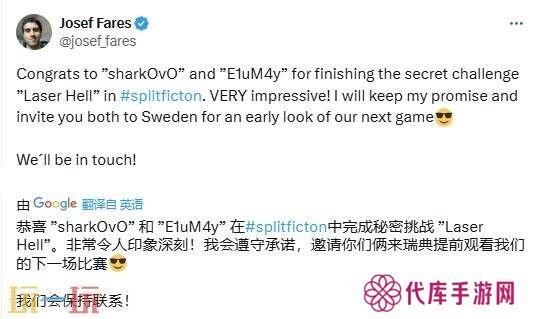 “中国玩家全球首通《双影奇境》隐藏关！制作人认证，网友：这是要开环太平洋机甲？”