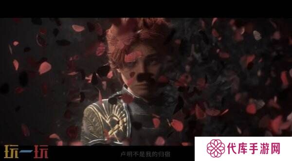 回合制RPG《光与影：33号远征队》玛埃尔角色预告片公布