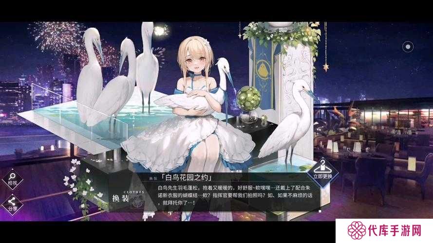 碧蓝航线黄金的秘宝线索解锁攻略2021